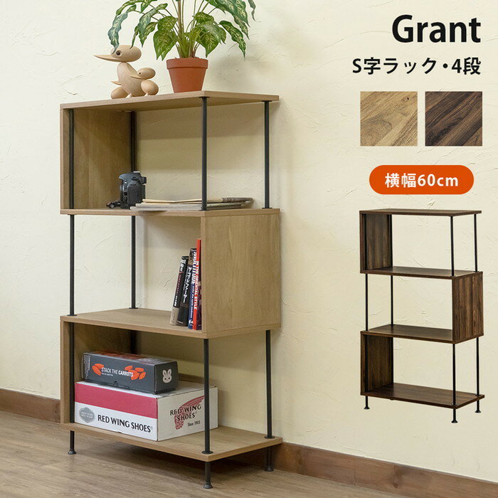 Grant Så 4 NA/WAL ʥ ʥå sk-ply05 ץå ê å 顼ܥå Ǽ...