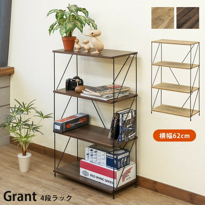 Grant 4ʥå NA/WAL ʥ ʥå sk-ply03 ץå ê å 顼ܥå Ǽ ȶ...