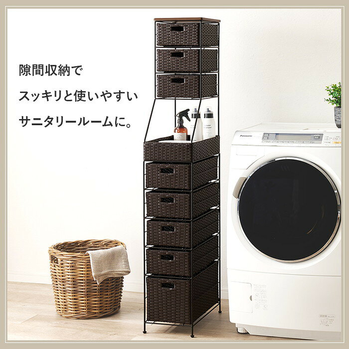 ランドリーチェスト RAN-2461 幅25×奥行45×高さ154cm hgs-3000004282 ランドリー サニタリーチェスト 収納 家具 北欧 モダン 家具 インテリア ナチュラル テイスト 新生活 オススメ おしゃれ auc-genco-11850389 家具・インテリアのジェンコ サンプル画像3