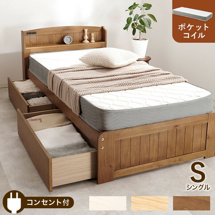 �ޥåȥ쥹�� ���󥰥�٥å� MB-5039S3302 �٥å�: ��101�߱���210�߹⤵78�߾��̹�34cm hgs-3000004554 �ե졼�� �ޥå�...