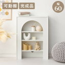 マントルピース MCC-6898 幅60×奥行20×高さ80cm hgs-3000004130 キャビネット コンソール 収納 家具 送料無料 北欧 モダン 家具 インテリア ナチュラル テイスト 新生活 オススメ おしゃれ 後払い