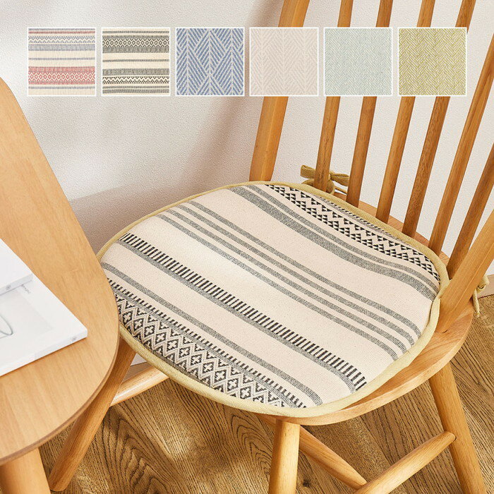 インド綿 馬蹄クッション テラ クラック アルト 約43×41cm 綿100％ バテイクッション シートクッション 座布団 ウレタン ふっくら hig-270100200x クッション クッション 座布団 送料無料 北欧 モダン 家具 インテリア ナチュラル テイスト 新生活 オススメ おしゃ