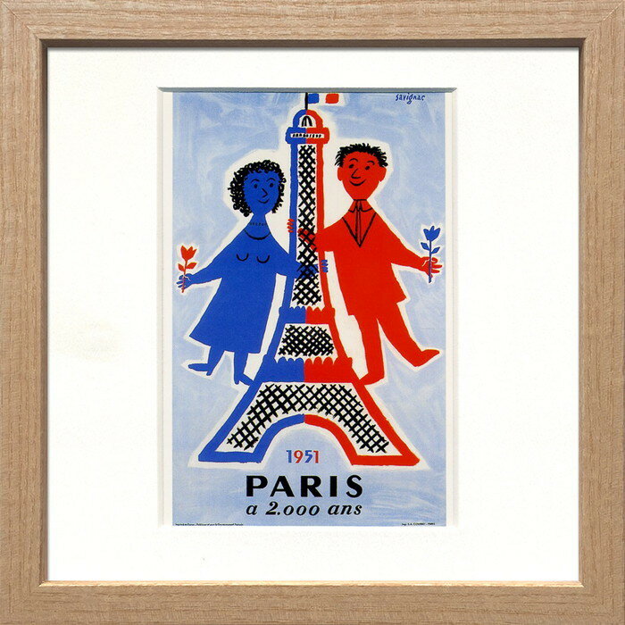 レイモン・サヴィニャック スクエア フレーム パリ2000年記念 1951年 Savignac Square Frame パリ2000年記念 1951年 220x220x20 snw-zrs-51878 アートパネル アートボード 壁紙 装飾フィルム 送料無料 北欧 モダン 家具 インテリア ナチュラル テイスト 新生活 オス