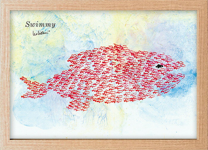 レオ・リオーニ スイミー ジャイアントフィッシュ LeoLionni Swimmy Giant Fish 385x280x20 snw-zll-52952 アートパネル アートボード 壁紙 装飾フィルム 送料無料 北欧 モダン 家具 インテリア ナチュラル テイスト 新生活 オススメ おしゃれ 後払い