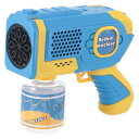 シャボン玉ガン・電動式 電池 BL 2024 BL 幅165×奥行65×高さ140 fj-21672