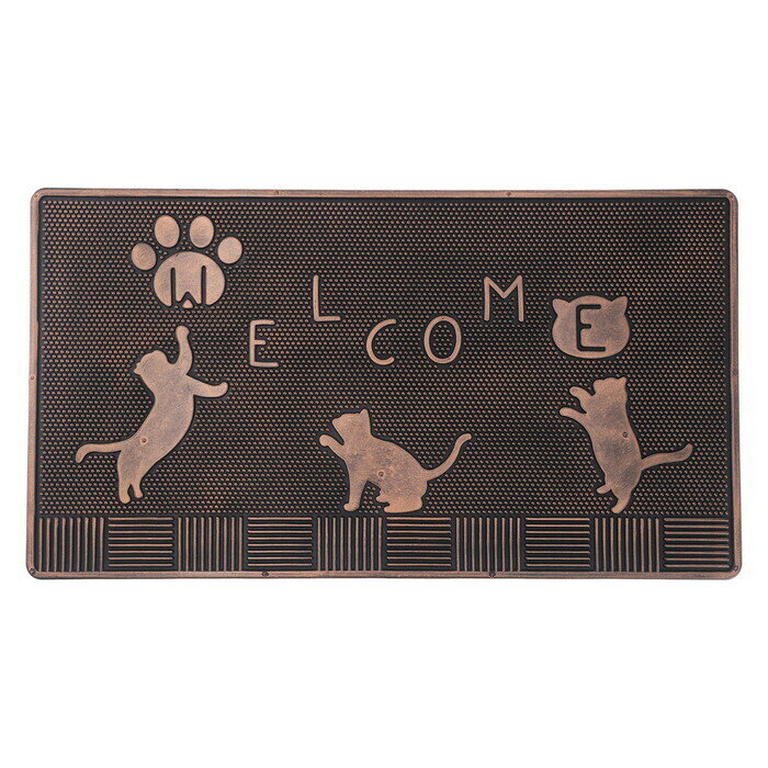 ラバーマット レクタングル 60×33 ネコ コッパー 完成品 W600×D330×H5mm 0.8 ...