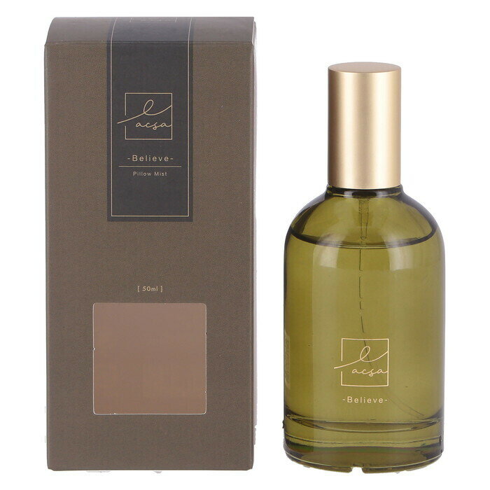 ピローミスト LACSA ラシサ Believe 50ml 完成品 W55×D55×H115mm 0.195kg fj-28068