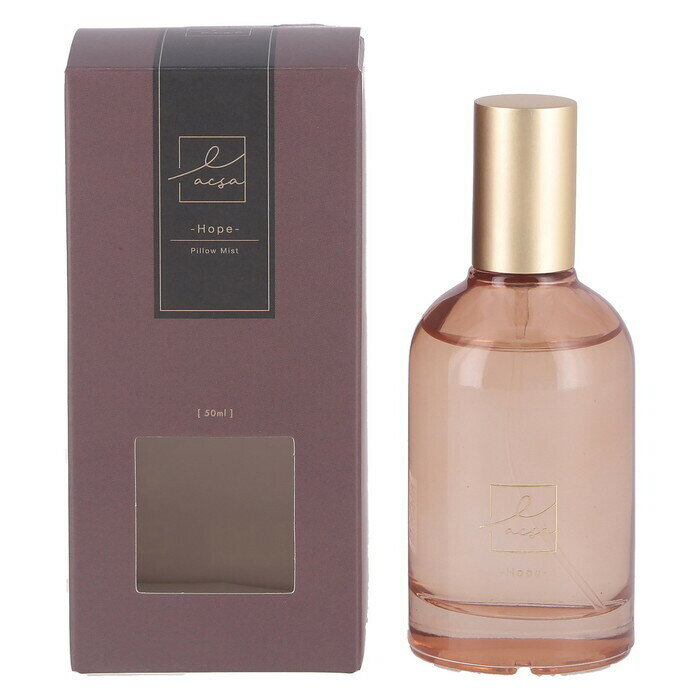 ピローミスト LACSA ラシサ Hope 50ml 完成品 W55×D55×H115mm 0.195kg fj-28071
