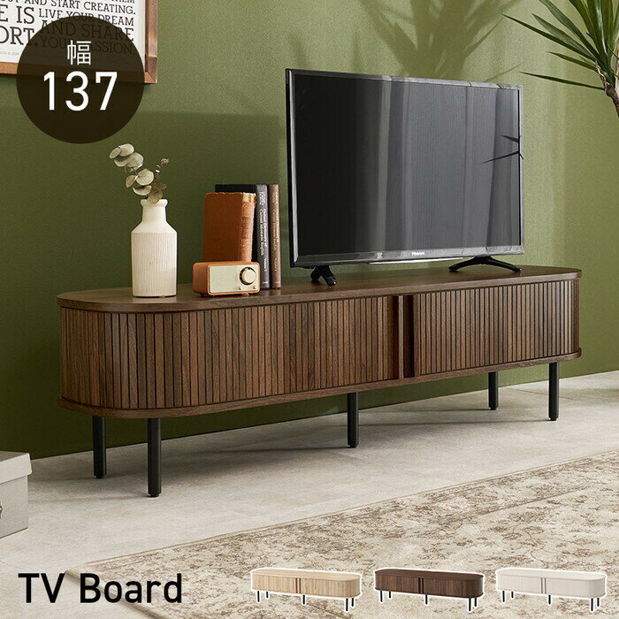 楽天市場】南欧 家具（テレビ台・ローボード｜収納家具）：インテリア