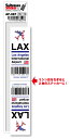 AP087 LAX Los Angeles ロサンゼルス国際空港 North America 空港コードステッカー 旅行 空港 エアポート スリーレター 3LTR グッズ