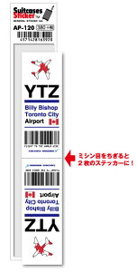 AP120 YTZ Billy Bishop Toronto City ビリー ビショップ トロント シティー空港 North America 空港コードステッカー 旅行 空港 エアポート スリーレター 3LTR グッズ