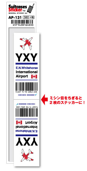 AP131 YXY E N Whitehorse GbN j[Z zCgz[Xۋ` North America `R[hXebJ[ s ` GA|[g X[^[ 3LTR ObY