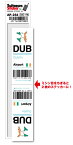 AP256 DUB Dublin ダブリン空港 Europe 空港コードステッカー 旅行 空港 エアポート スリーレター 3LTR グッズ