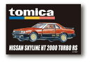 大人トミカ スクエア缶バッジ nissan skyline ht 2000 turbo トミカ TOMICA 車 LCB391 グッズ