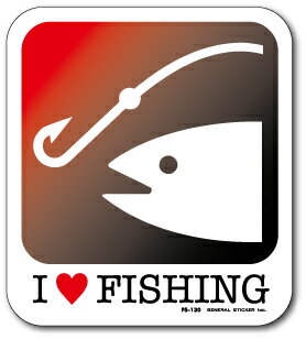 釣りステッカー 釣り針アイコン アイ ラブ フィッシング ダークレッド FS130 フィッシング ステッカー ..
