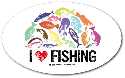 釣りステッカー アイ ラブ フィッシング 魚拓 02 FS208 フィッシング ステッカー 釣り 趣味 グッズ