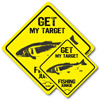 釣りステッカー アユ 鮎 Bタイプ 2枚セット FS047 フィッシング ステッカー 釣り 趣味 グッズ