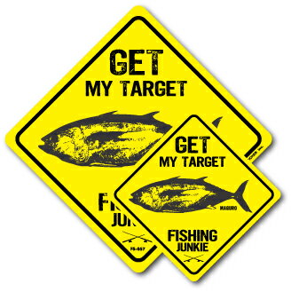 釣りステッカー マグロ 鮪 Bタイプ 2枚セット FS057 フィッシング ステッカー 釣り 趣味 グッズ