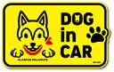 ペットステッカー ドッグインカー DOG in CAR イラスト アラスカンマラミュート Bタイプ PET062 ドッグ ステッカー 犬 グッズ