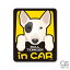 ペットステッカー BULL TERRIER in CAR ブル・テリア ドッグインカー 車 ペット 愛犬 DOG イラスト 全25犬種 PET069 gs ステッカー グッズ 660円
