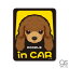 ڥåȥƥå POODLE in CAR סɥ ɥå󥫡  ڥå  DOG 饹 25 PET080 gs ƥå å