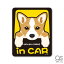 ڥåȥƥå WELSH CORGI in CAR 륷塦 ɥå󥫡  ڥå  DOG 饹 25 PET087 gs ƥå å