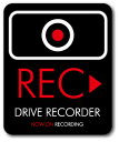 ドラレコステッカー 録画中 REC DRS004 ドライブレコーダー 車 防犯 表示 警告 抑制 ステッカー グッズ