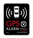 ドラレコステッカー GPS ALARM Mサイズ