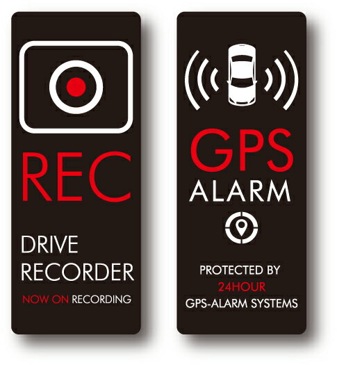 ドラレコステッカー REC GPS 2枚セッ