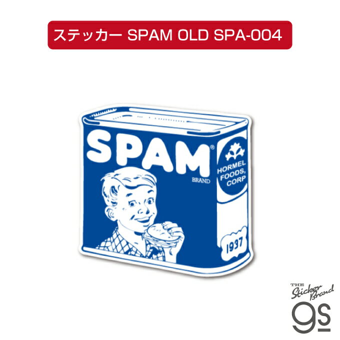 ステッカー SPAM OLD スパム缶オールド パッケージ SPA004 アメリカン雑貨 グッズ