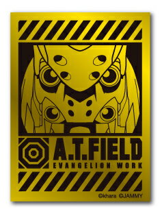 A.T.FIELD ステッカー 弐号機アップ ATF004G 鏡面 ゴールド エヴァンゲリオン ヘルメット バイク 車 ツ..