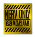 A.T.FIELD ステッカー NERV ONLY ATF006G 鏡面 ゴールド エヴァンゲリオン ヘルメット バイク 車 ツール ワークブランド グッズ