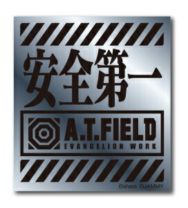 A.T.FIELD XebJ[ S ATS ATF002S  Vo[ G@QI wbg oCN  c[ [Nuh ObY