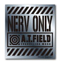 A.T.FIELD ステッカー NERV ONLY ATF006S 鏡面 シルバー エヴァンゲリオン ヘルメット バイク 車 ツール ワークブランド グッズ