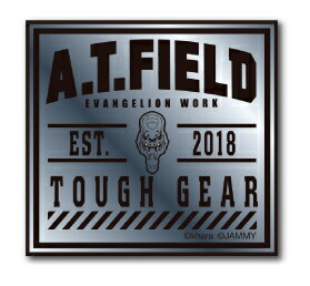 A.T.FIELD XebJ[ 󍆋@ TOUGH GEAR ATF012S  Vo[ G@QI wbg oCN  c[ [Nuh ObY