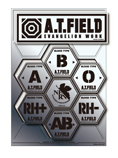 A.T.FIELD ステッカー シートタイプ 血