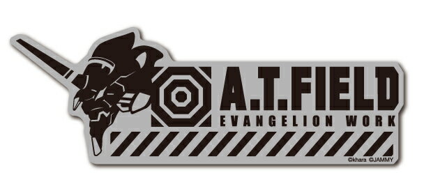 樂天商城 - A.T.FIELD ステッカー 初号機 ATロゴ ATF018R 反射素材 エヴァンゲリオン ヘルメット バイク 車 ツール ワークブランド グッズ