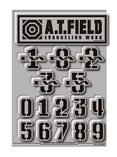 A.T.FIELD ステッカー シートタイプ 数