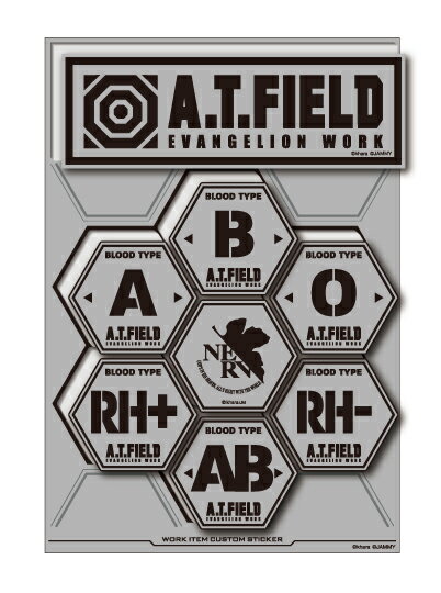 A.T.FIELD ステッカー シートタイプ 血