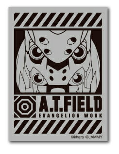 ATFIELD 스티커 이호기 업 ATF004R 반사 소재 에반게리온 헬멧 오토바이 자동차 도구 워크 브랜드 상품
