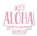ハレイワハッピーマーケット ステッカー ALOHA ピンク HHM010 おしゃれ ハワイ HAWAII イラスト ノースショア グッズ(3)