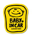 nCnbs[}[Pbg XebJ[ BABY IN CAR HHM044  nC HAWAII CXg m[XVA ObY