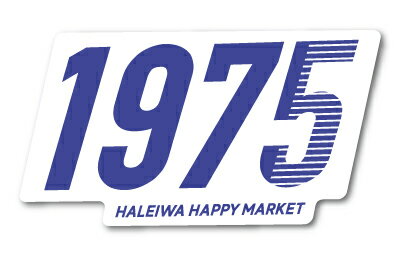 樂天商城 - ハレイワハッピーマーケット ステッカー 1975 HHM053 おしゃれ ハワイ HAWAII イラスト ノースショア グッズ