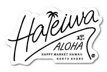 ハレイワハッピーマーケット ステッカー Haleiwa 手書き HHM063 おしゃれ ハワイ HAWAII イラスト ノースショア グッズ