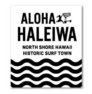 樂天商城 - ハレイワハッピーマーケット ステッカー ALOHA ウェーブ HHM065 おしゃれ ハワイ HAWAII イラスト ノースショア グッズ
