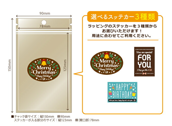 �����٤��٥��3����� ���ե��ѥѥå����� ����å��դ� ����ե��� ����ʪ ��åԥ� ���ꥸ�ʥ�ǥ����� ��٥� ���ƥå��� �ץ쥼��� �ץ����ե� PKG001 gs ���å�