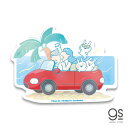うさぎゅーん×サマータイム ドライブ キャラクターステッカー コラボ summertime TikTok 配信 ストリーミング うさぎ イラスト USG003 gs 公式グッズ