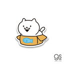 うさぎゅーん ねこぎゅーん ダンボール キャラクターステッカー ダイカット 猫 イラスト シュール ゆるかわ LINE スタンプ USG007 gs 公式グッズ