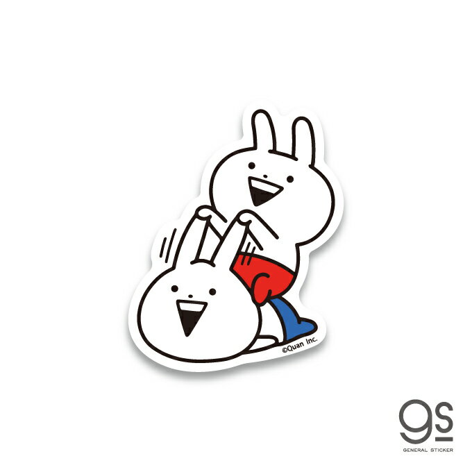 うさぎゅーん プロレス キャラクターステッカー ダイカット うさぎ イラスト シュール ゆるかわ LINE ..