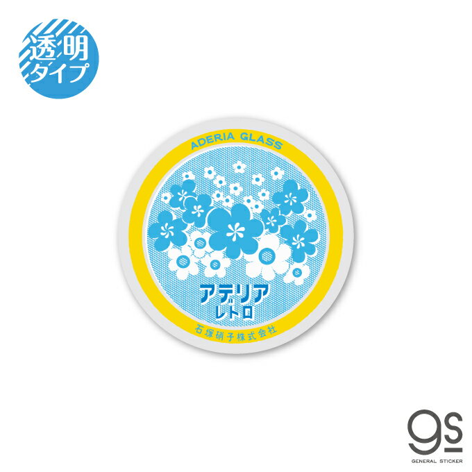 ǥꥢȥƩƥå 4  ¥ȥ ޥ  å 襤 Z gs å ADR-016